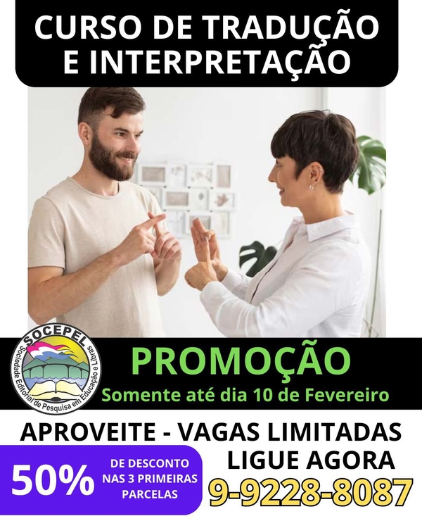 CURSO DE EXTENSÃO: LIBRAS DE TRADUÇÃO e INTERPRETAÇÃO