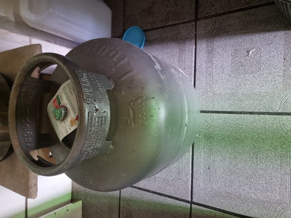 Vendo Butão de Gás  Cheia